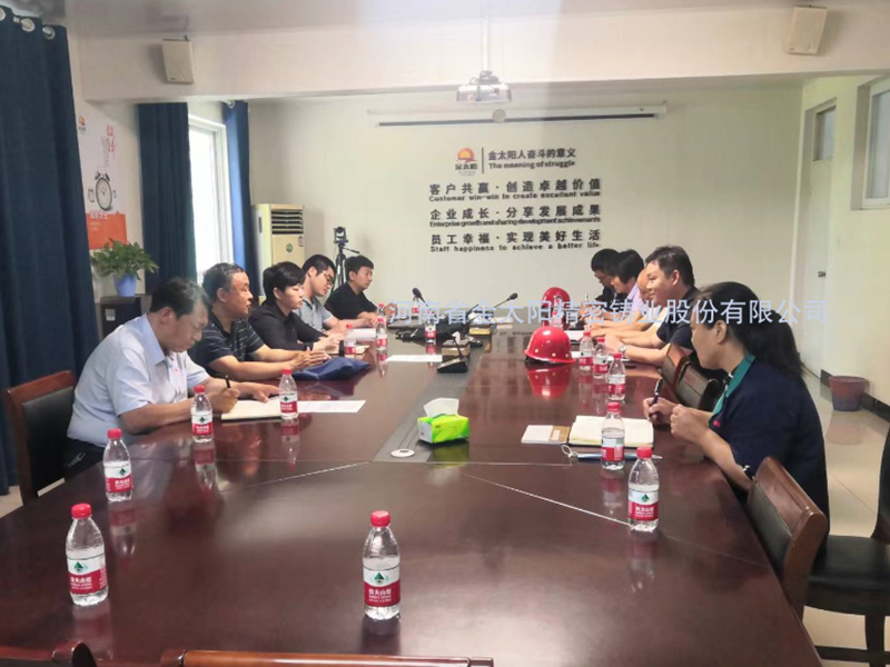 市生态环境局领导莅临南宫28数控机械调研帮扶