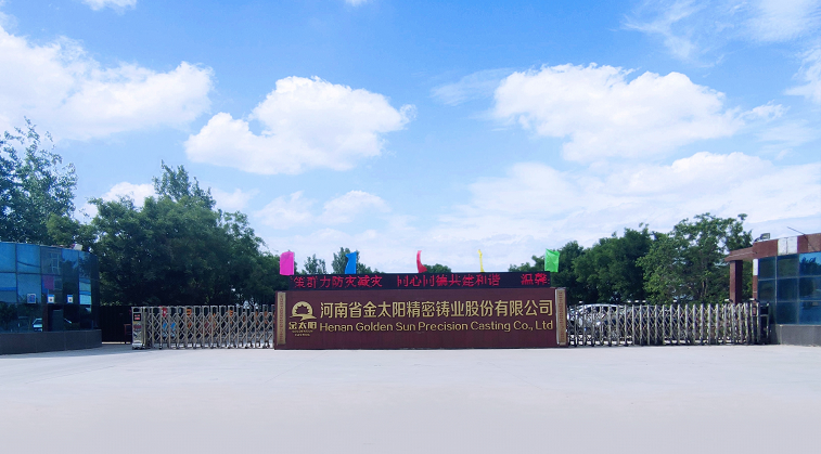 路虽远，行则将至 事虽难，做则必成 — 2022 我们走过的精彩瞬间