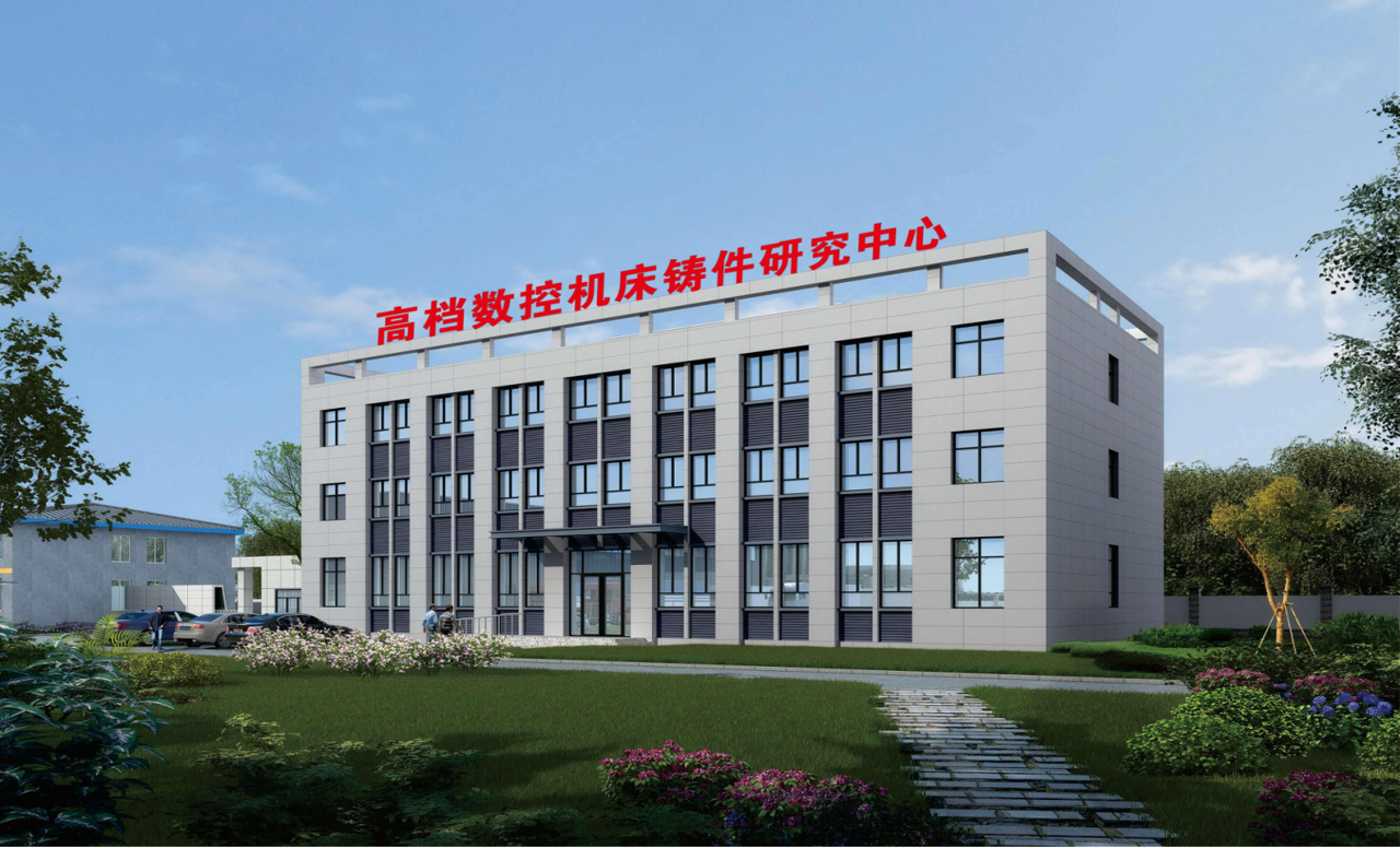 秉炬踏新程 铸梦向未来——河南省南宫28数控精密机械股份有限公司2026年新年贺词